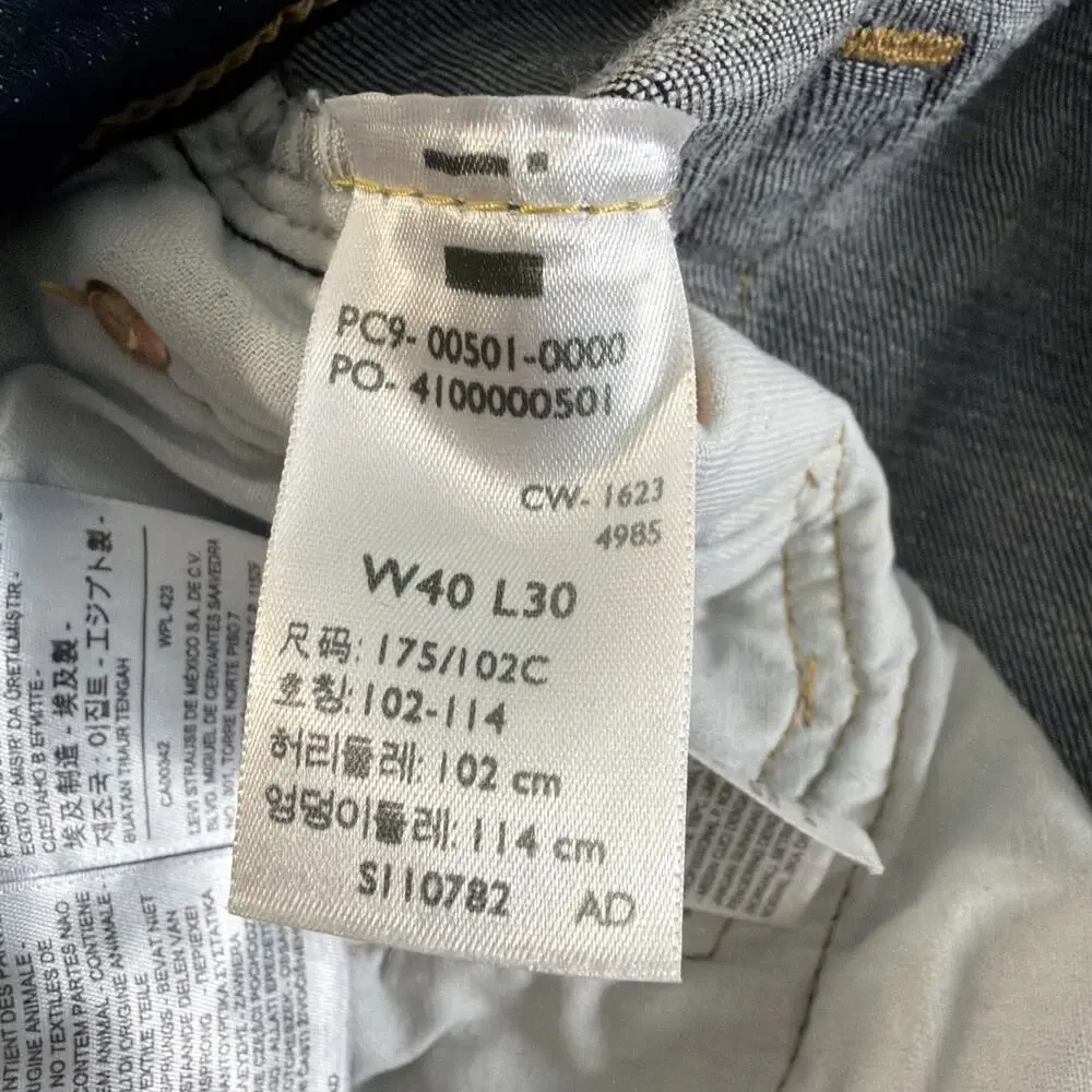 Levis 501 XX Jeans Mens 40x30 Rigid Indigo STF Raw Denim Stretch Straight Leg